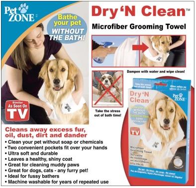 Dry'N Clean Microfiber Pet Grooming Towel
