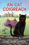 An Cat Coigreach
